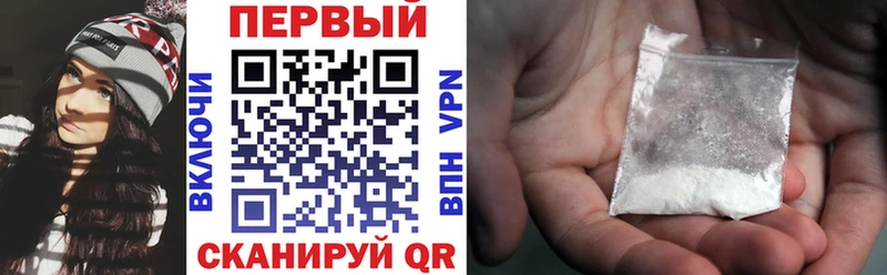 Купить  Стародуб  АМФ Premium 