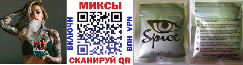 Купить  Стародуб  Бутират BDO 33% 