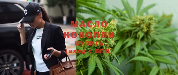 Альфа ПВП Санкт-Петербург