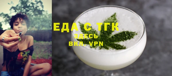 бошки Фёдоровский