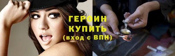 не бодяженный Ессентукская