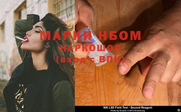 не бодяженный Ессентукская