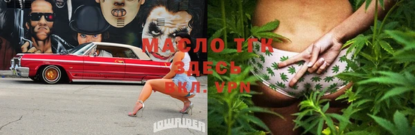 ГАЛЛЮЦИНОГЕННЫЕ ГРИБЫ Новосибирск