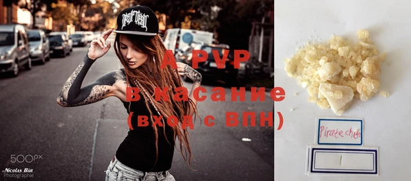 бошки Фёдоровский